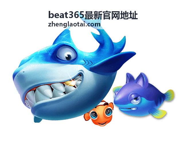 beat365最新官网地址活动嘉宾周岚分享主题封面